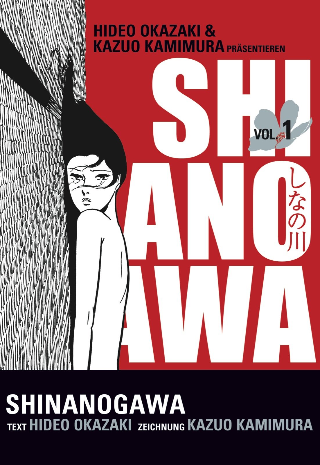 Shinanogawa 01